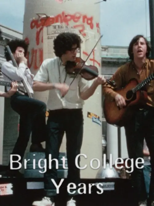 Постер до фільму "Bright College Years"