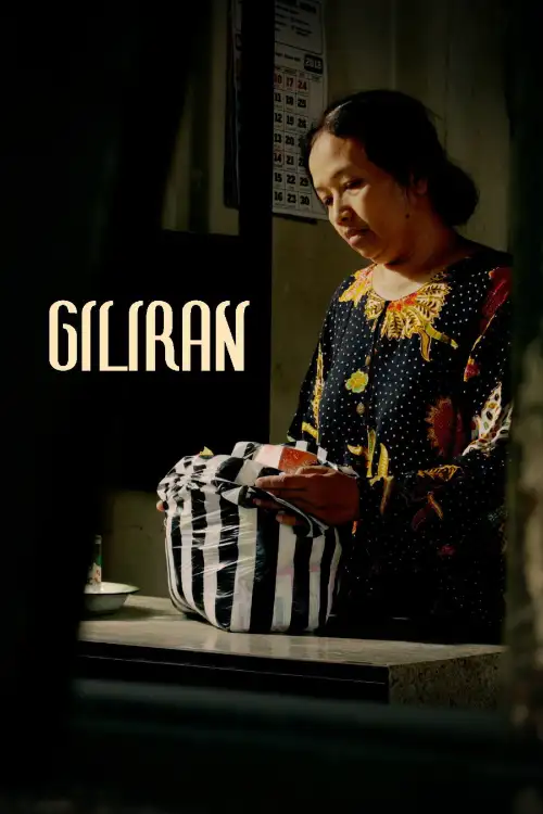 Постер до фільму "Giliran"