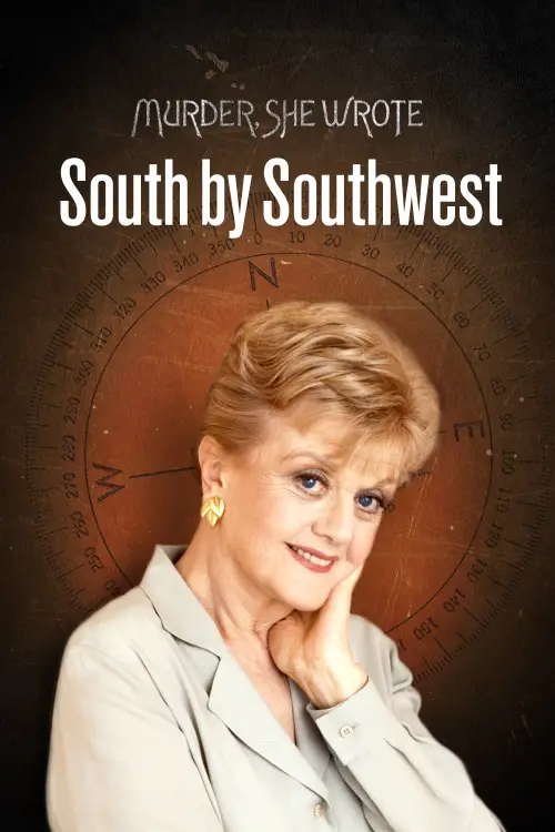 Постер до фільму "Murder, She Wrote: South by Southwest"