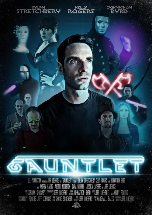 Постер до фільму "Gauntlet"
