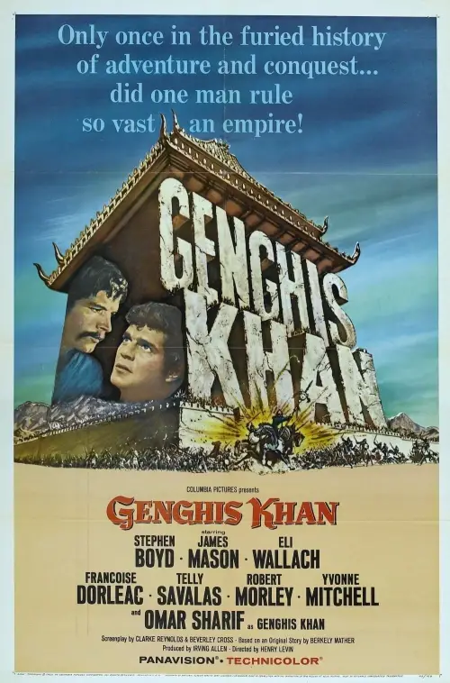 Постер до фільму "Genghis Khan"