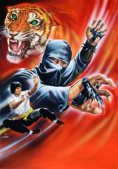 Постер до фільму "Secret Ninja, Roaring Tiger"