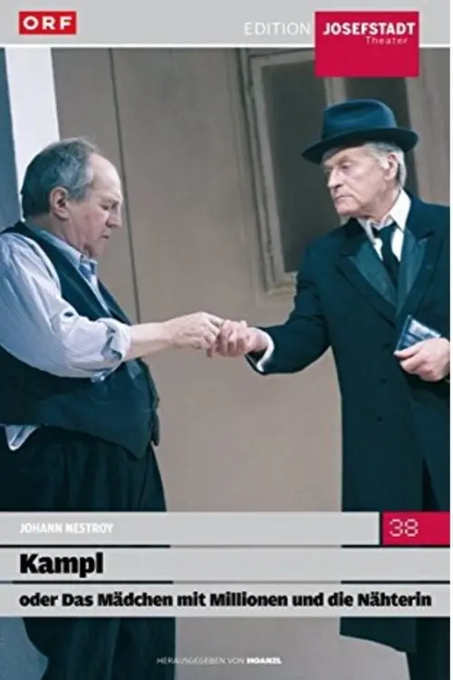 Постер до фільму "Kampl"