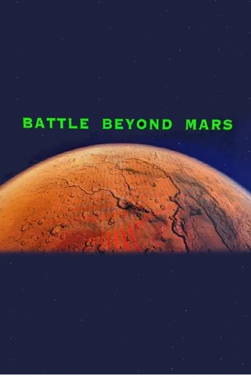 Постер до фільму "Battle Beyond Mars"