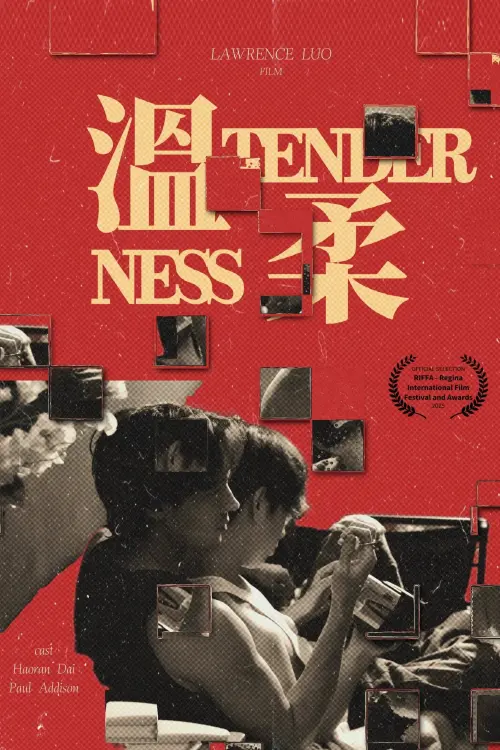 Постер до фільму "Tenderness"