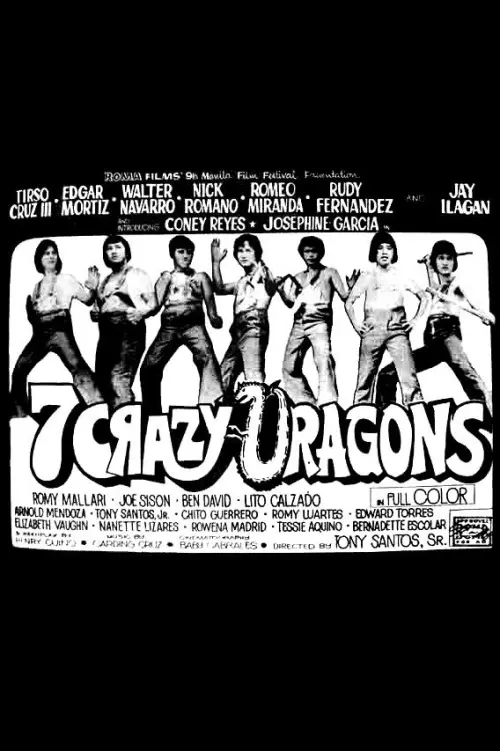 Постер до фільму "7 Crazy Dragons"