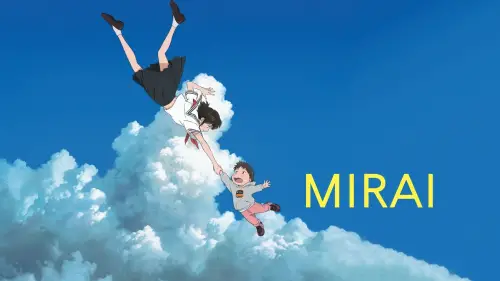 Відео до фільму Мірай | Mamoru Hosoda