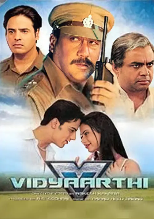 Постер до фільму "Vidhyaarthi: The Power of Students"