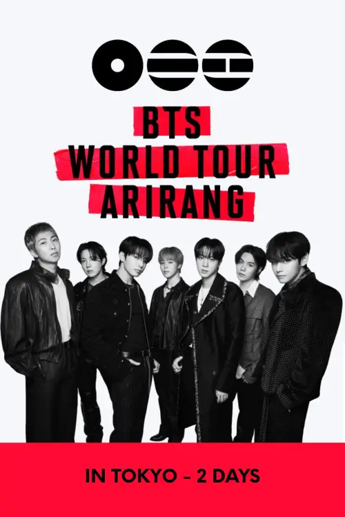 Постер до фільму "BTS World Tour 