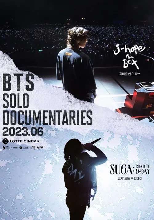 Постер до фільму "SUGA: Road to D-DAY"