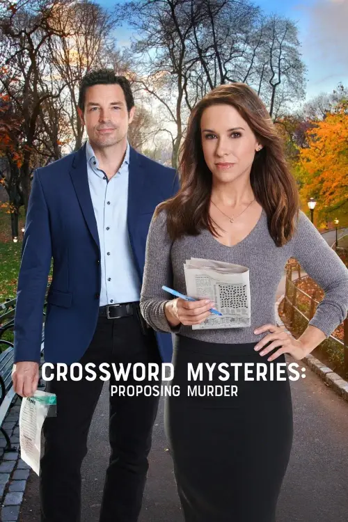 Постер до фільму "Crossword Mysteries: Proposing Murder"