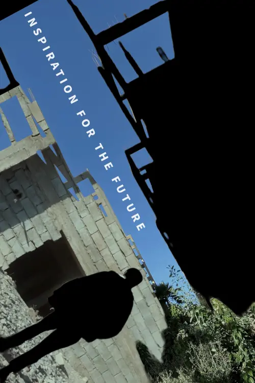Постер до фільму "Inspiration For The Future"