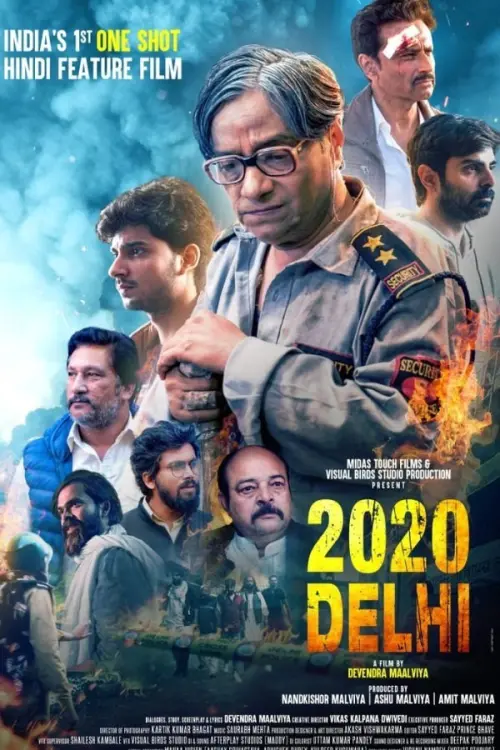 Постер до фільму "2020 Delhi"