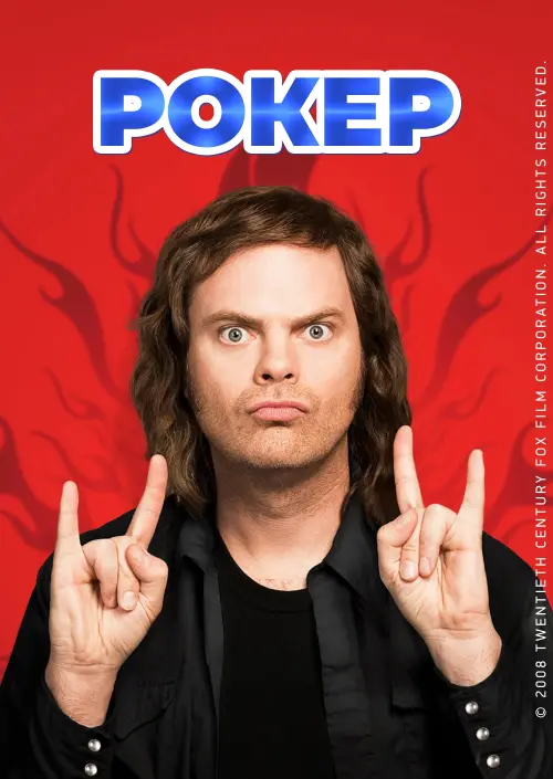 Постер до фільму "Рокер"
