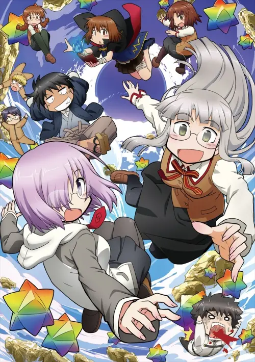 Постер до фільму "Fate/Grand Order: Himuro no Tenchi - 7-nin no Saikyou Ijin-hen"