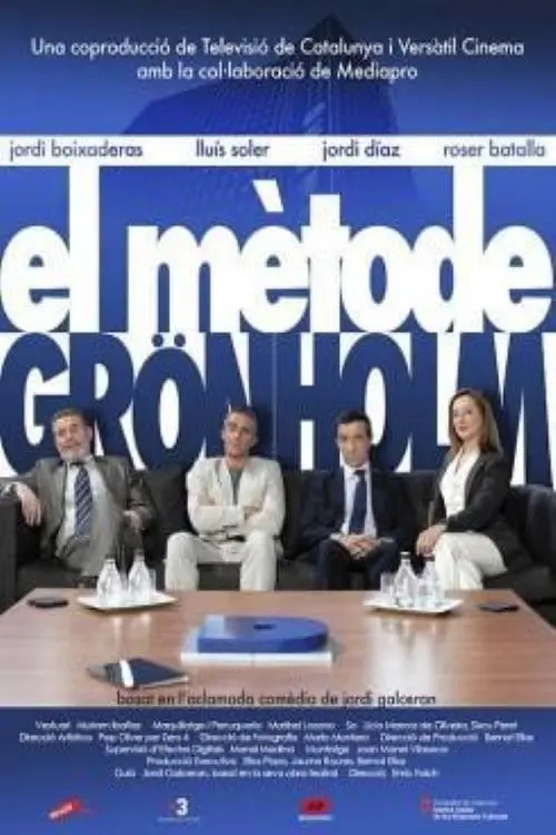 Постер до фільму "The Grönholm Method"
