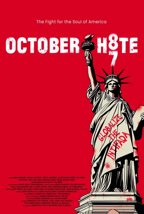 Постер до фільму "October 8"