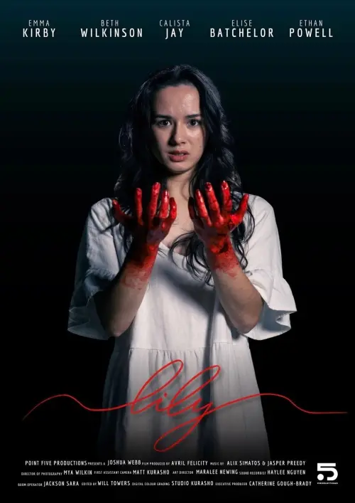 Постер до фільму "Lily"