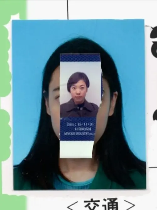 Постер до фільму "Слухайся, слухайся"