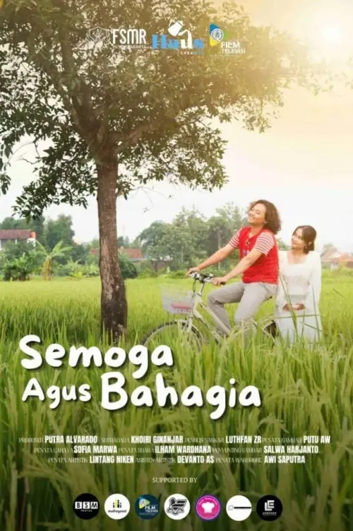 Постер до фільму "Semoga Agus Bahagia"