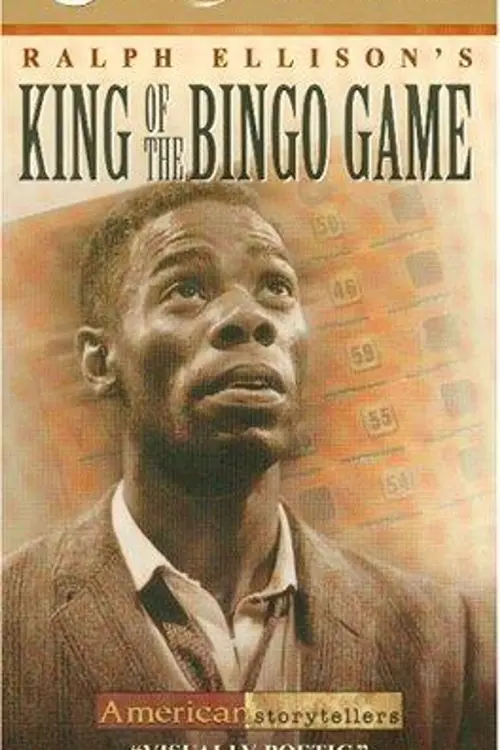 Постер до фільму "King of the Bingo Game"