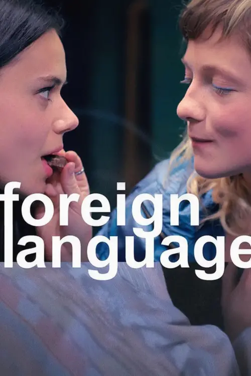 Постер до фільму "Foreign Language"