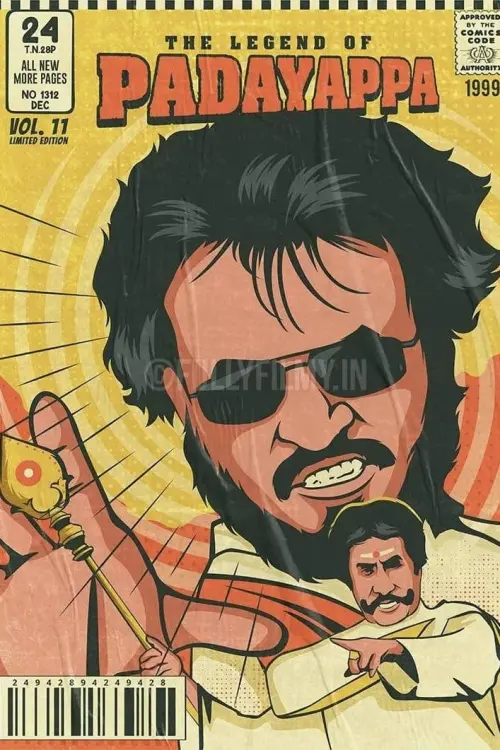Постер до фільму "Padayappa"