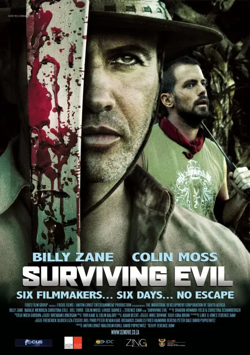 Постер до фільму "Surviving Evil"