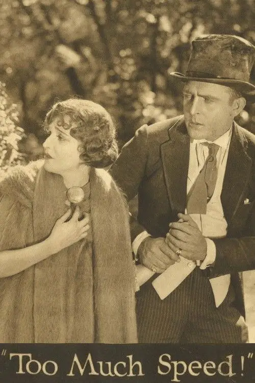 Постер до фільму "Too Much Speed"