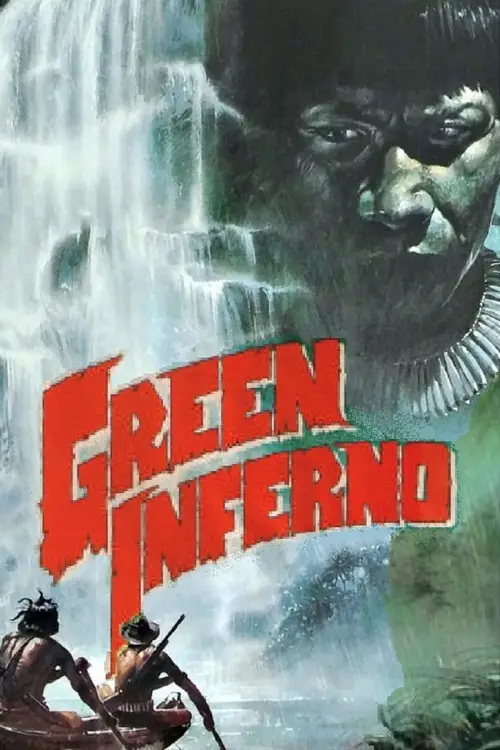 Постер до фільму "The Green Inferno"