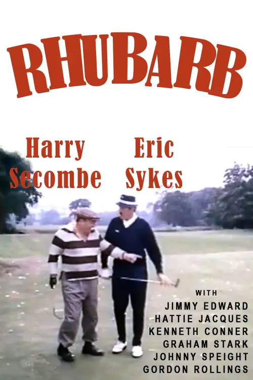 Постер до фільму "Rhubarb"