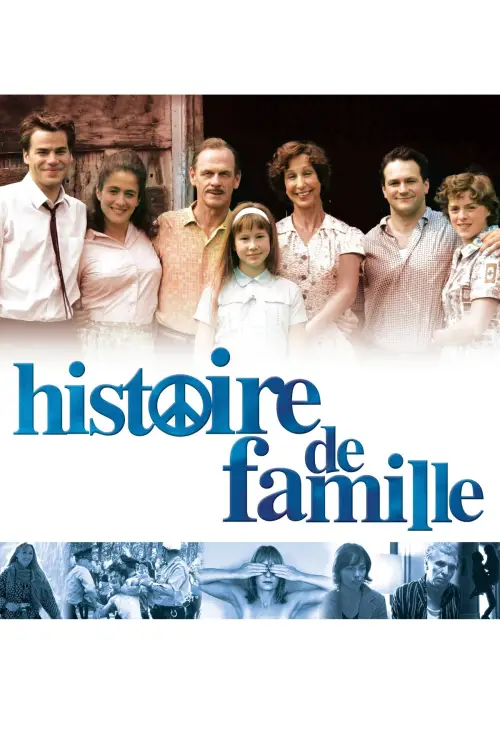 Постер до фільму "Histoire de famille"