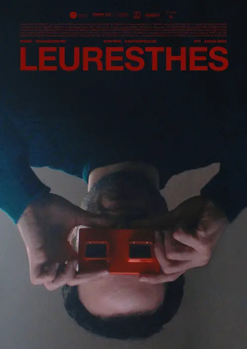 Постер до фільму "LEURESTHES"