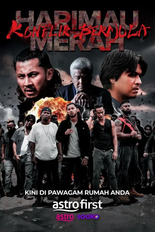 Постер до фільму "Harimau Merah: Konflik Bermula"
