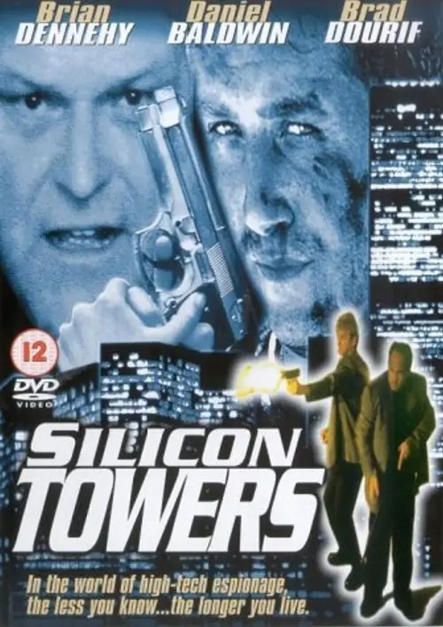 Постер до фільму "Silicon Towers"