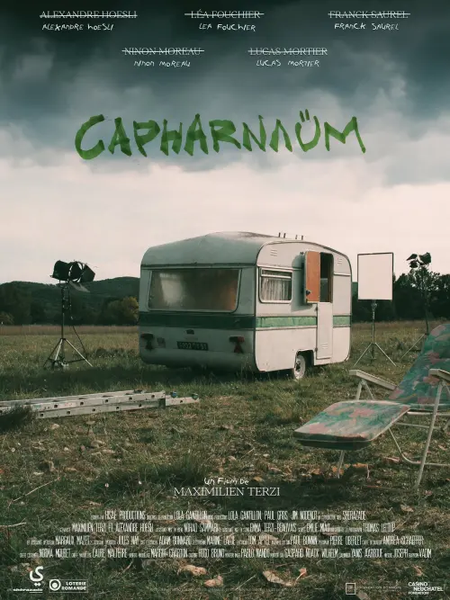 Постер до фільму "Capharnaüm"