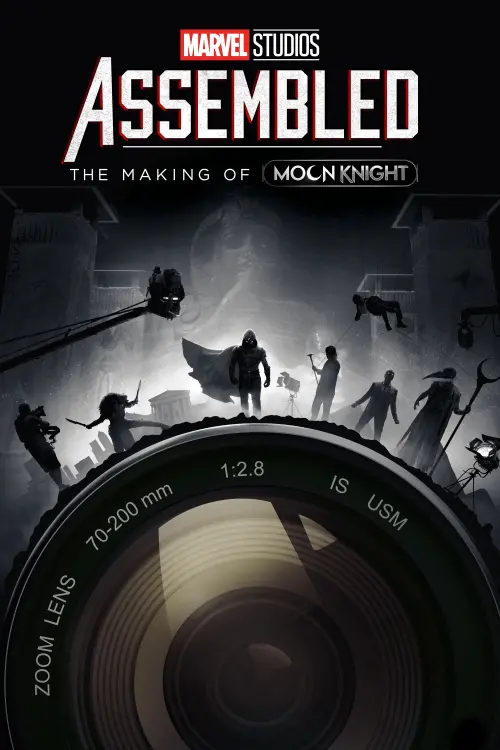 Постер до фільму "Marvel Studios Assembled: The Making of Moon Knight"