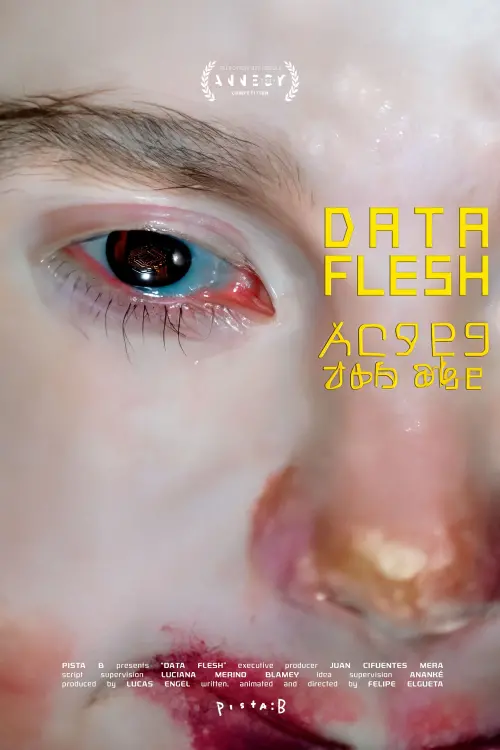Постер до фільму "Data Flesh"
