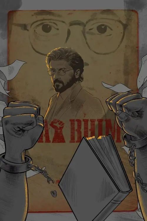 Постер до фільму "Jai Bhim"