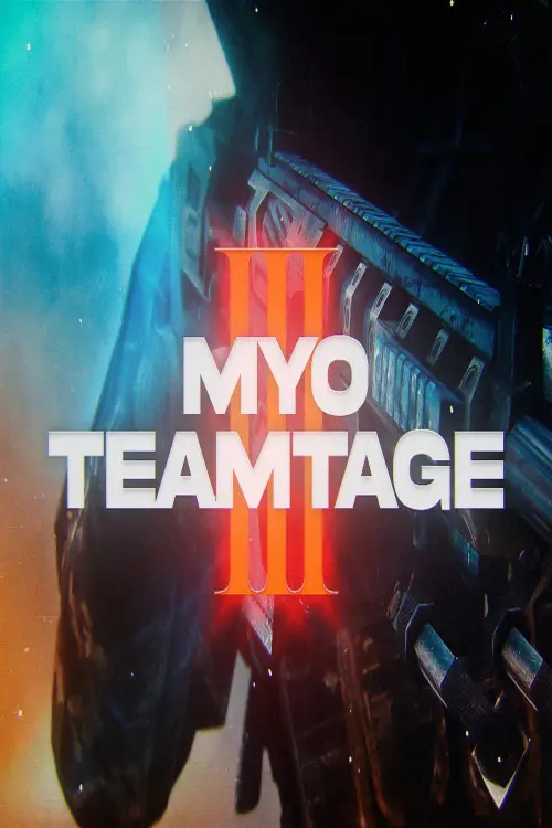 Постер до фільму "산 MYO TEAMTAGE THREE 산"