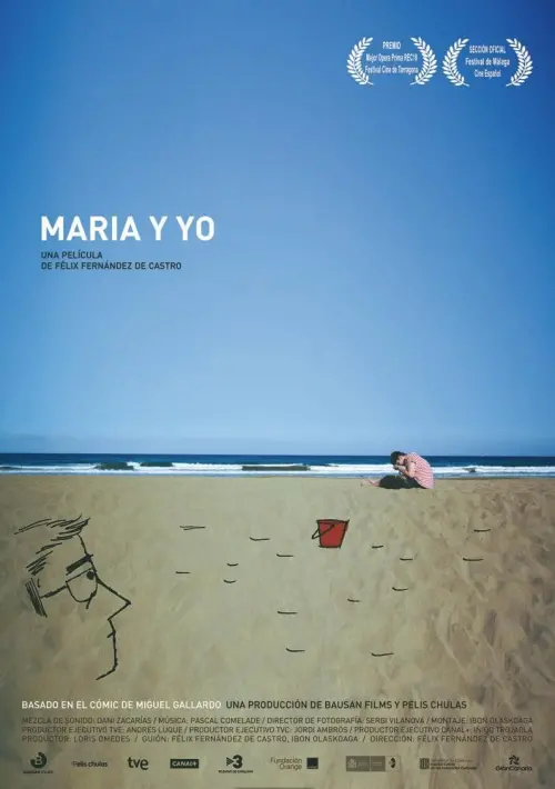 Постер до фільму "Maria and I"