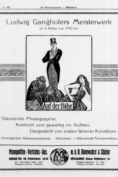 Постер до фільму "Auf der Höhe"