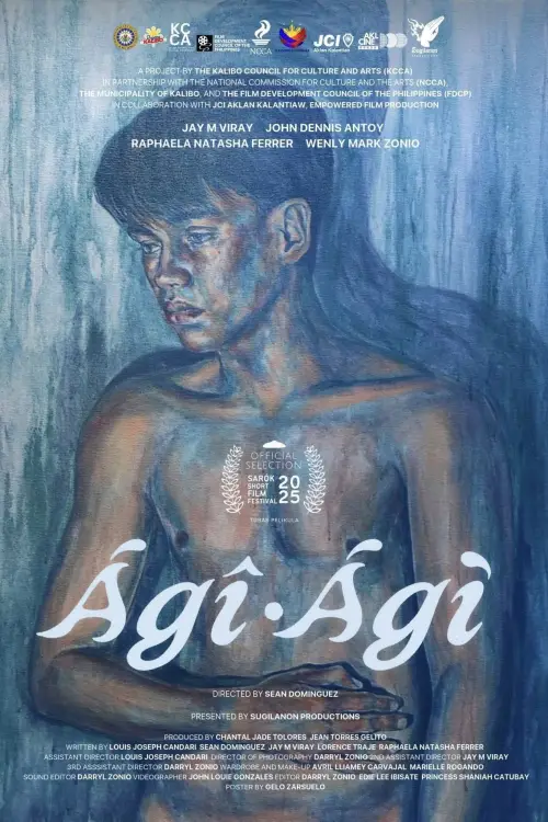 Постер до фільму "Passing By"