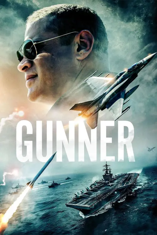 Постер до фільму "Gunner"