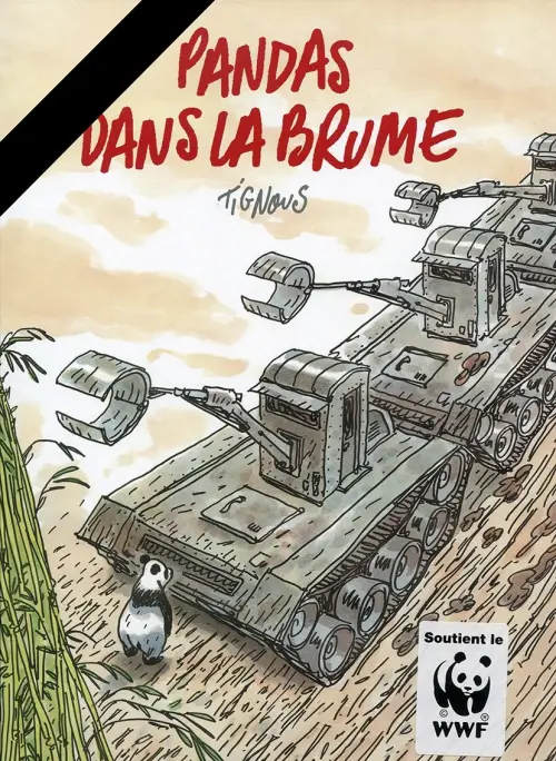 Постер до фільму "Pandas in the Mist: Brochure"