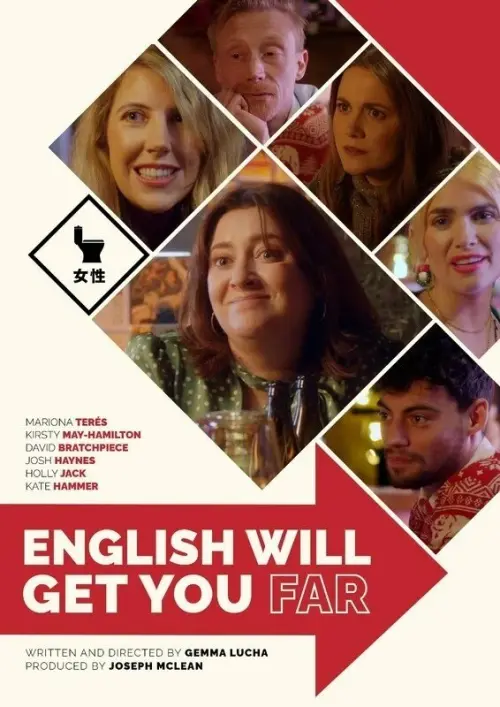 Постер до фільму "English Will Get You Far"