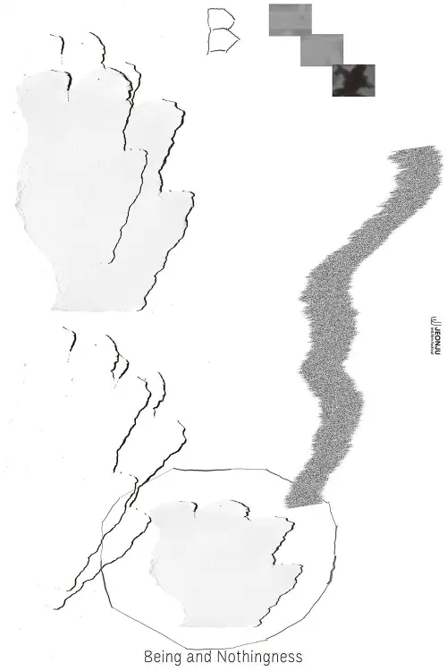 Постер до фільму "Being and Nothingness"