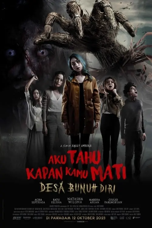Постер до фільму "I Know When You Dead: Suicide Village"