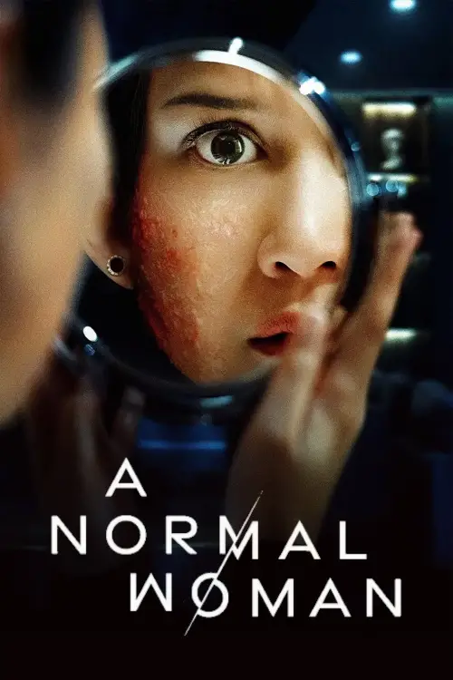 Постер до фільму "A Normal Woman"