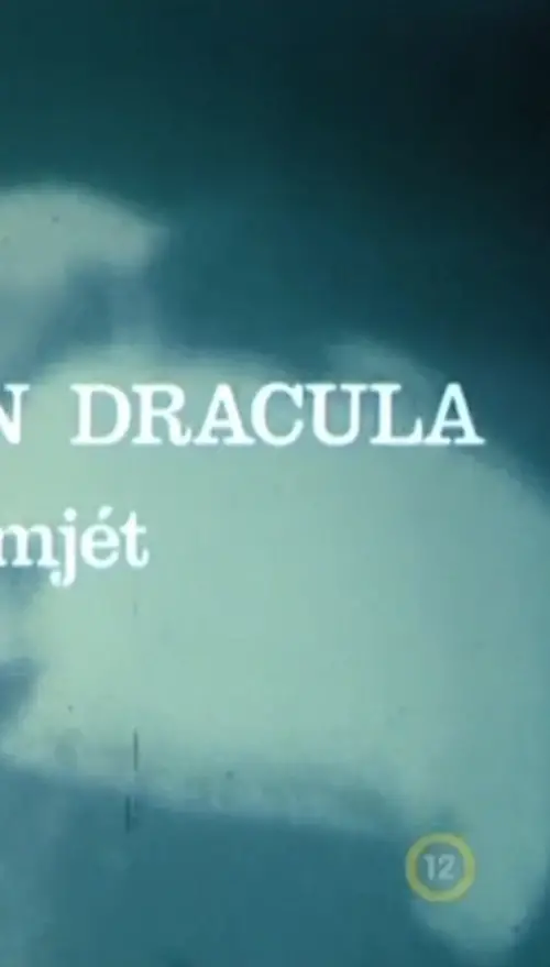 Постер до фільму "Hungarian Dracula"